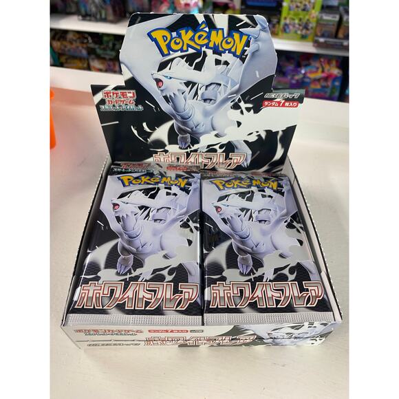 Pokemon TCG: JAPANESE White Flare Boost Pack - Picture 2 of 3